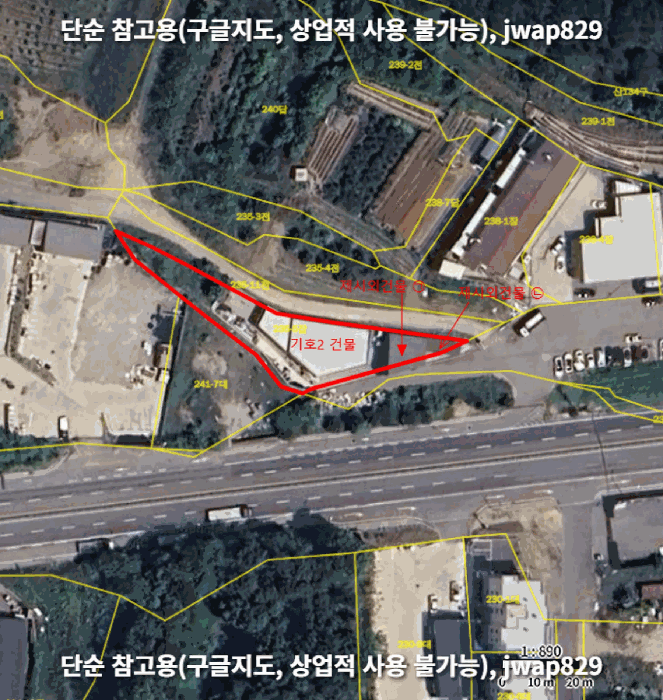 물건 사진 20