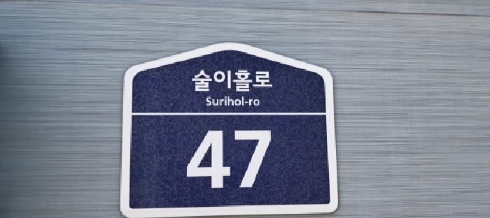 물건 사진 3