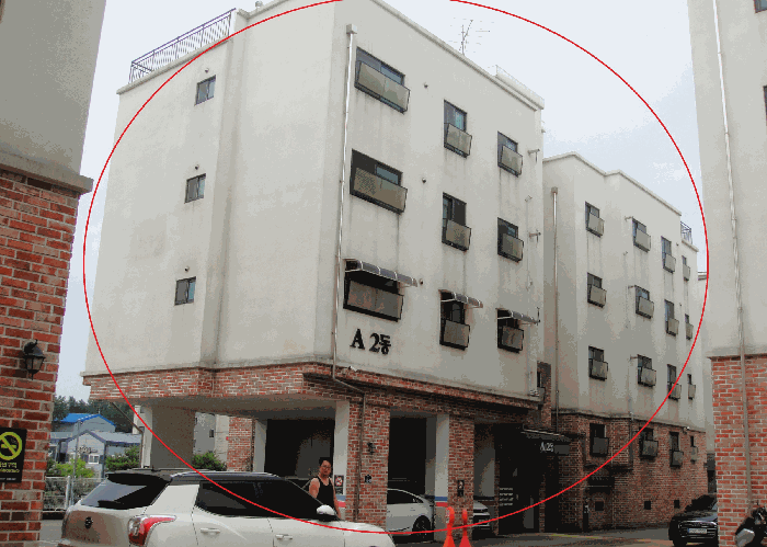 물건 사진 7