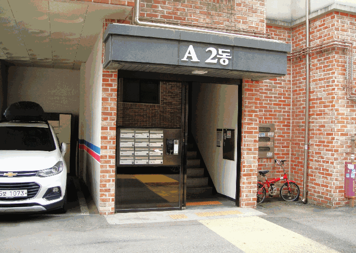 물건 사진 9