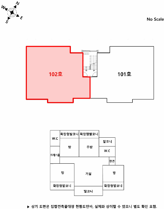 물건 사진 11