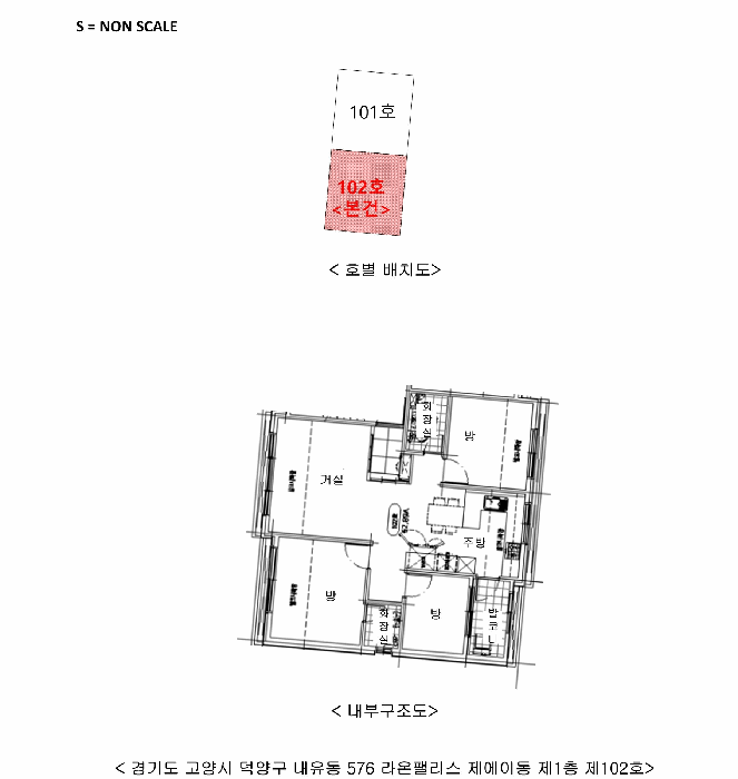 물건 사진 12