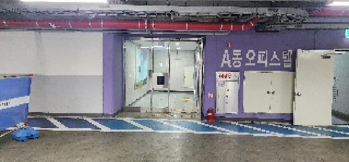 물건 사진 3