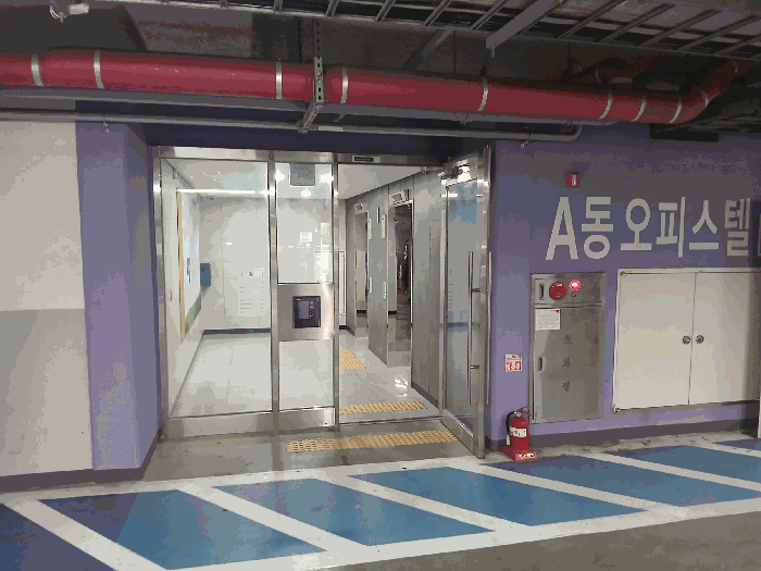 물건 사진 10
