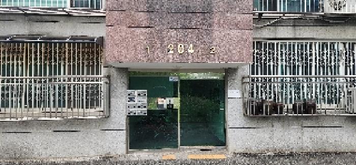 물건 사진 3