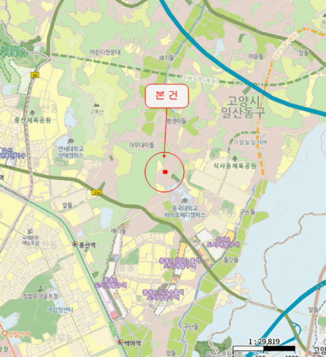 물건 사진 7