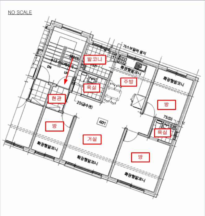 물건 사진 13