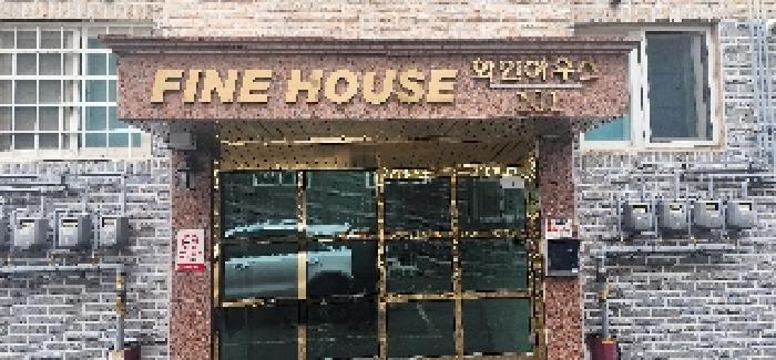 물건 사진 3