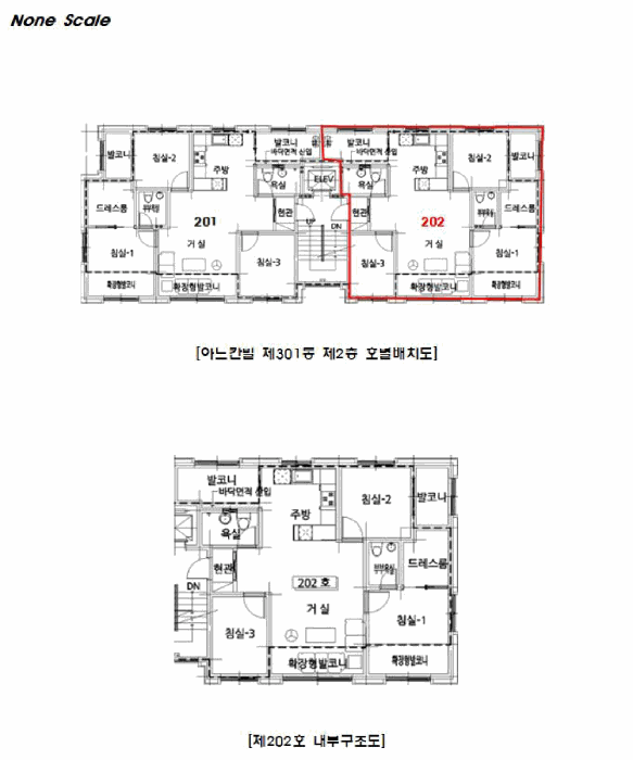 물건 사진 13
