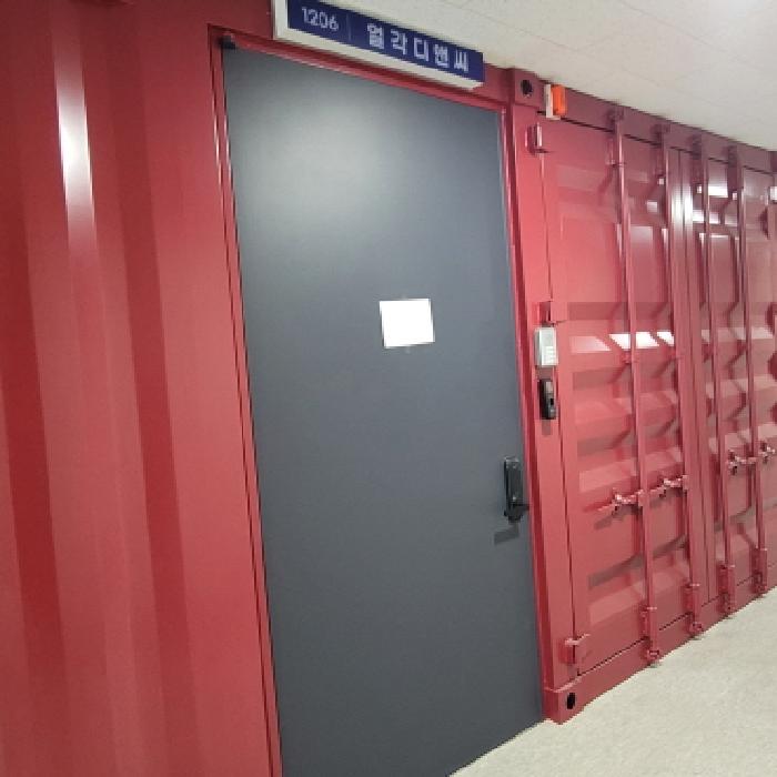 물건 사진 9
