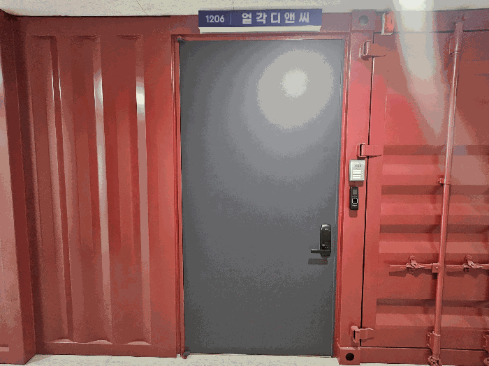 물건 사진 15