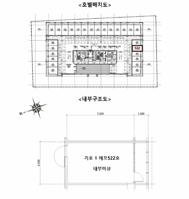 물건 사진 21