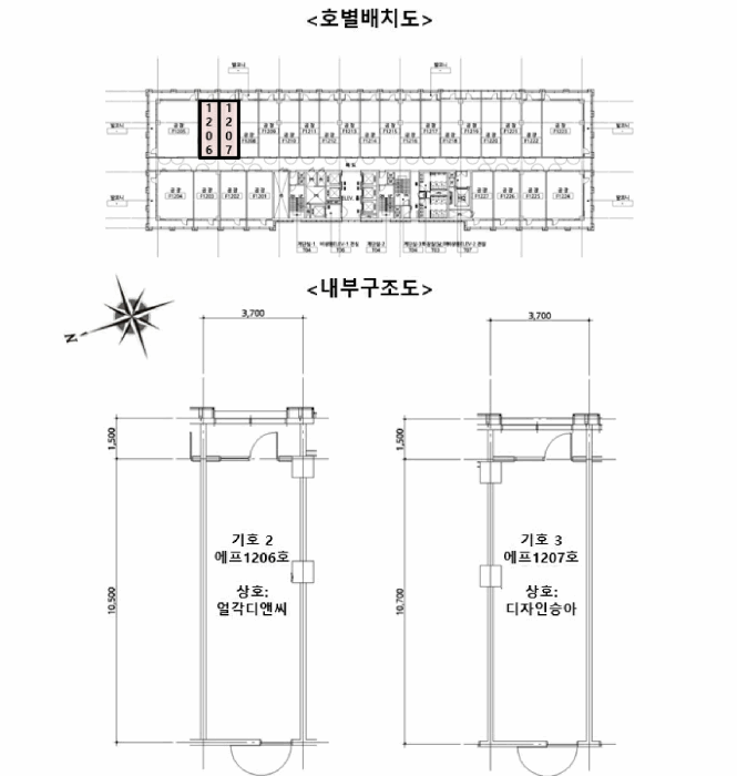 물건 사진 22