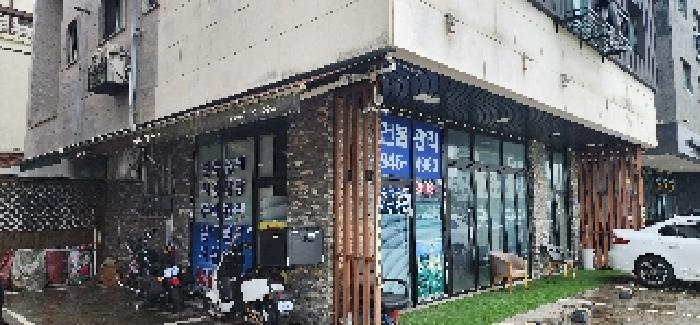 물건 사진 11