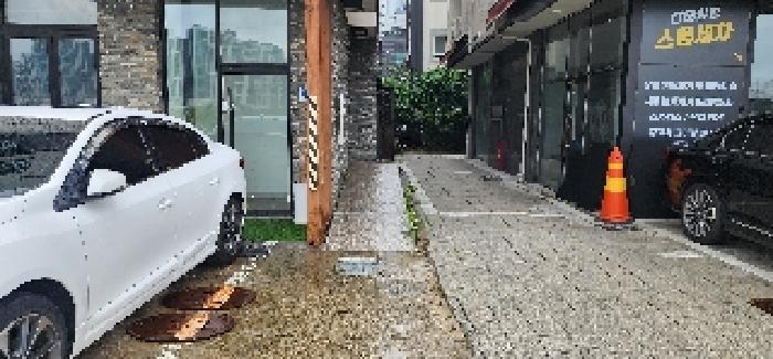 물건 사진 15