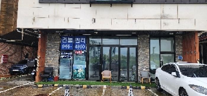물건 사진 4