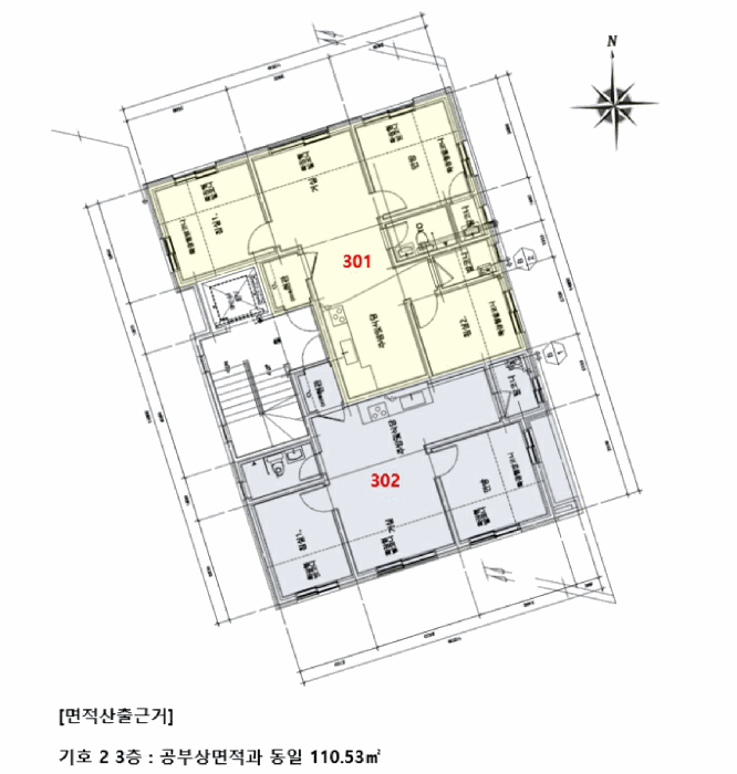 물건 사진 33