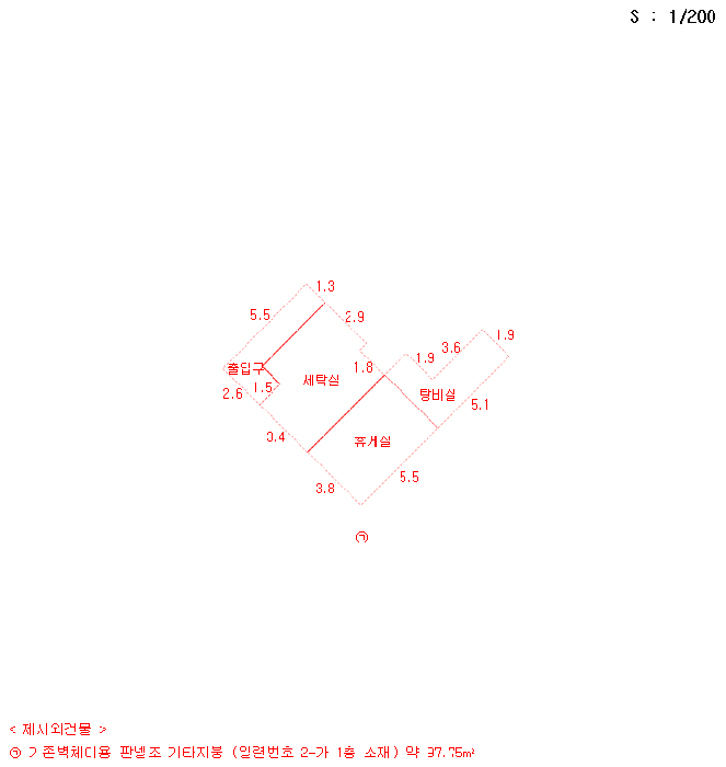 물건 사진 26