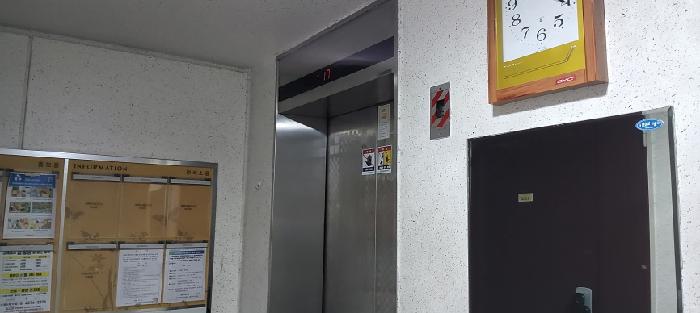 물건 사진 2