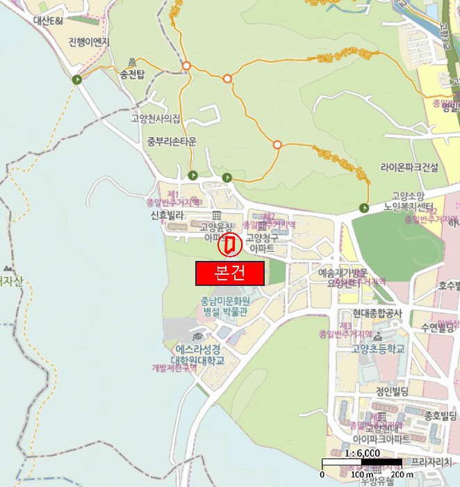 물건 사진 6