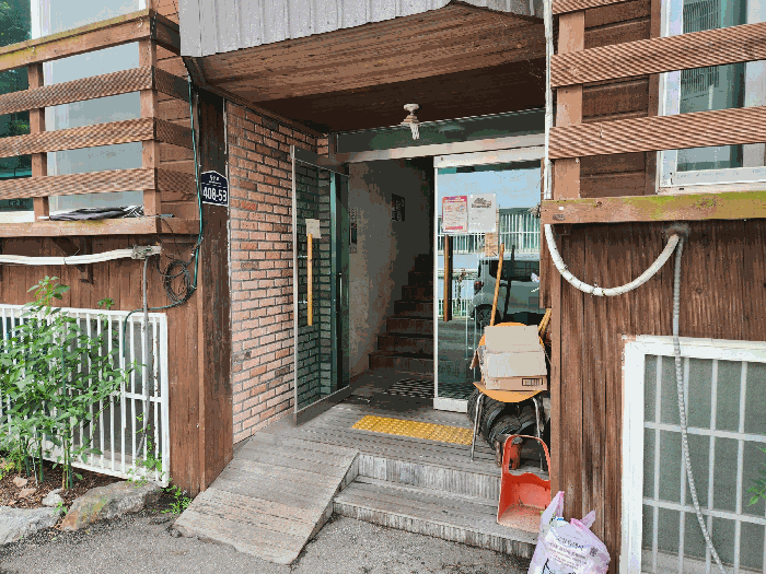 물건 사진 8