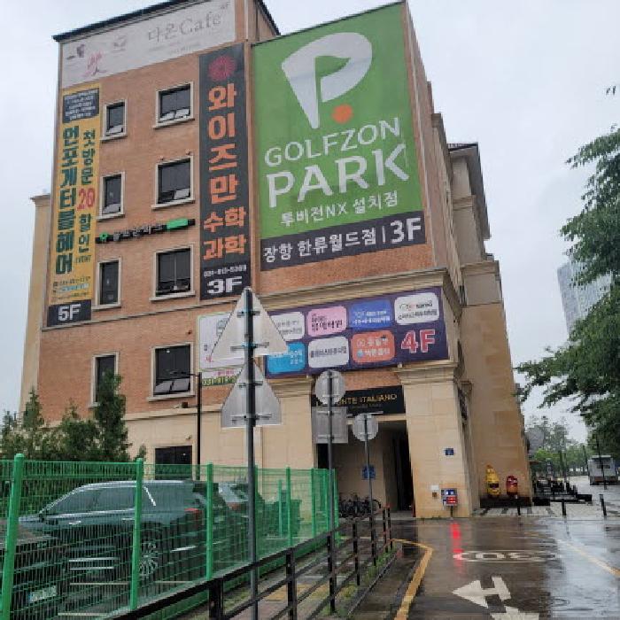 물건 사진 2