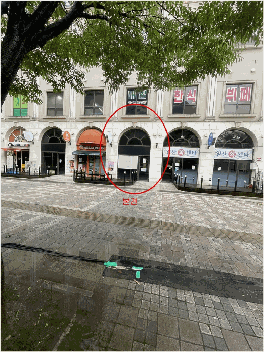 물건 사진 14
