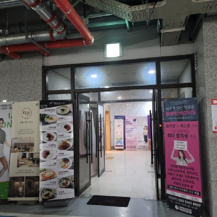 물건 사진 5