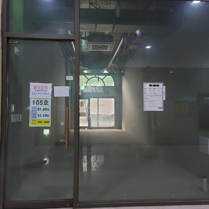 물건 사진 7