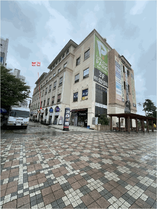 물건 사진 9
