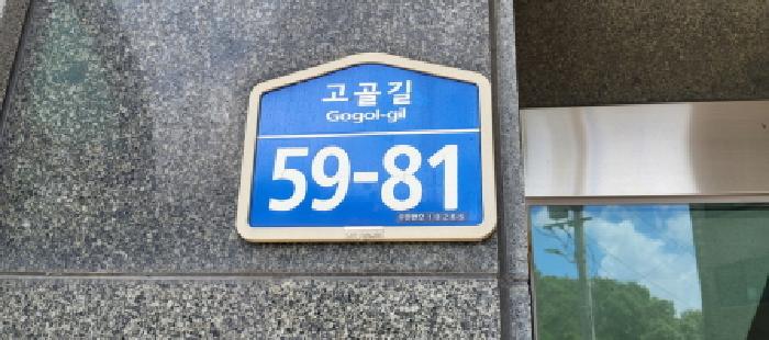 물건 사진 4