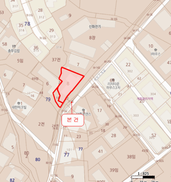 물건 사진 6