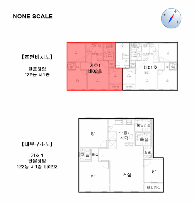 물건 사진 13