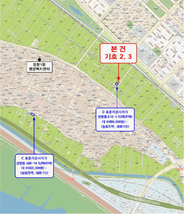 물건 사진 15
