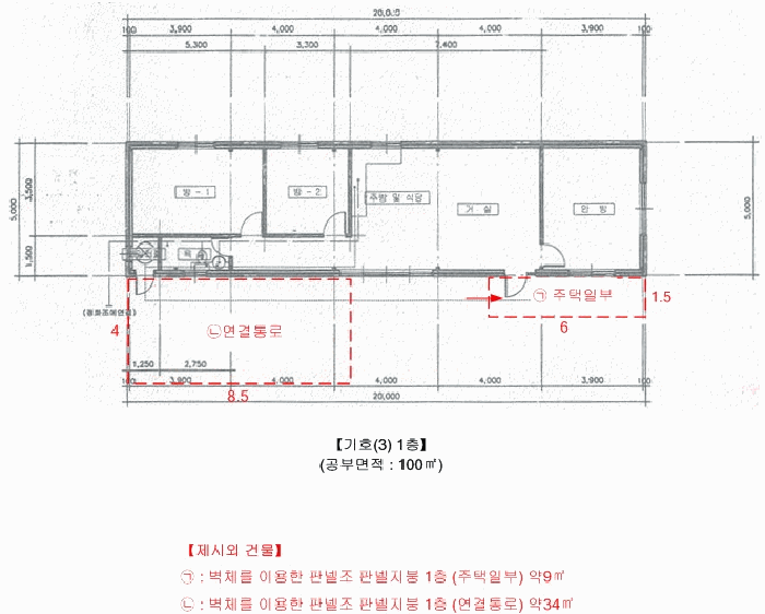 물건 사진 29