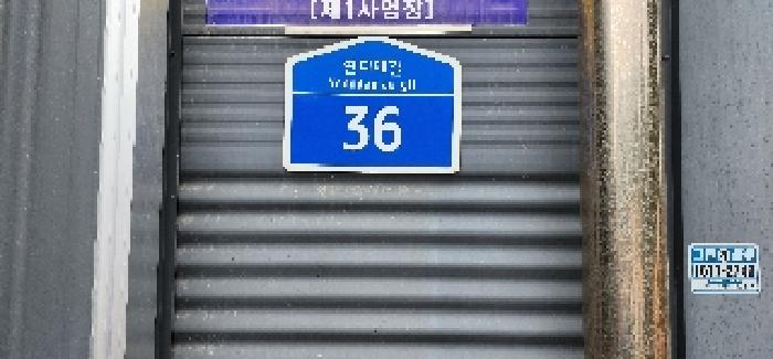 물건 사진 3