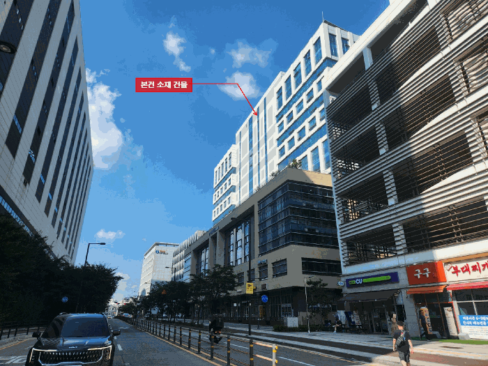 물건 사진 12