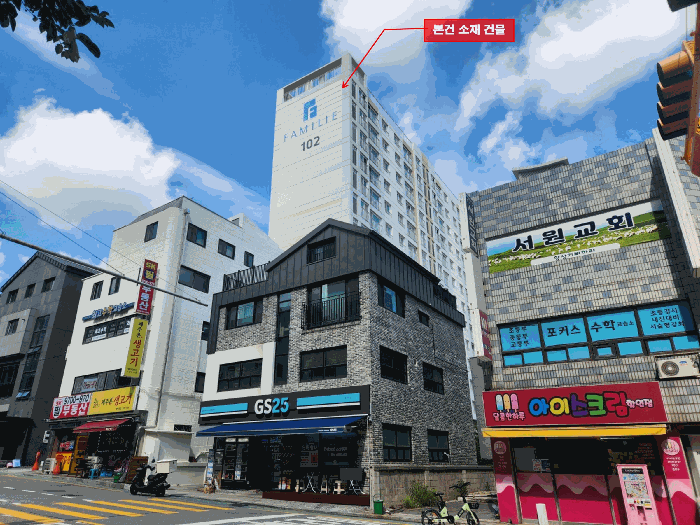 물건 사진 17