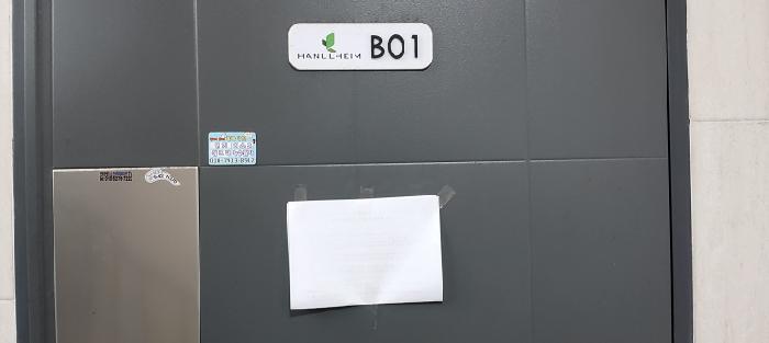 물건 사진 3