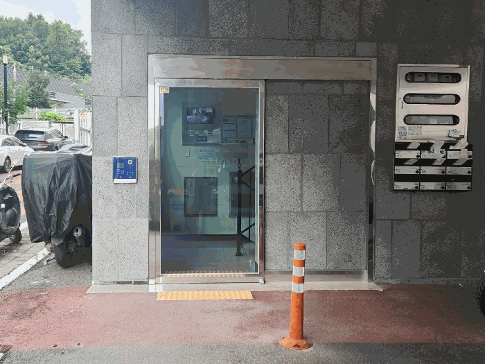 물건 사진 5