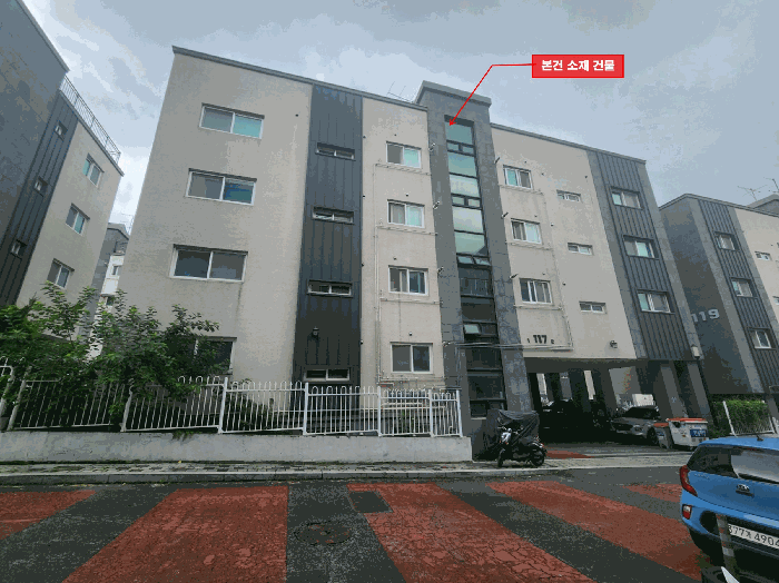 물건 사진 8