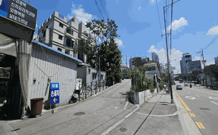 물건 사진 12