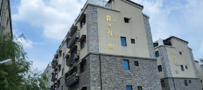 물건 사진 5