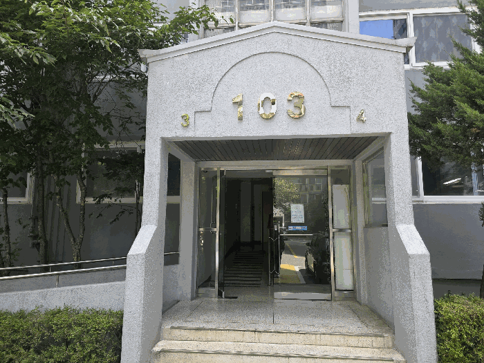 물건 사진 14