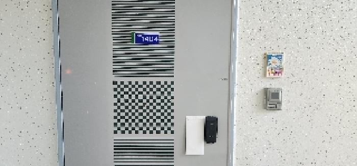 물건 사진 3