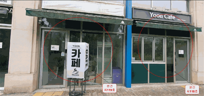 물건 사진 18