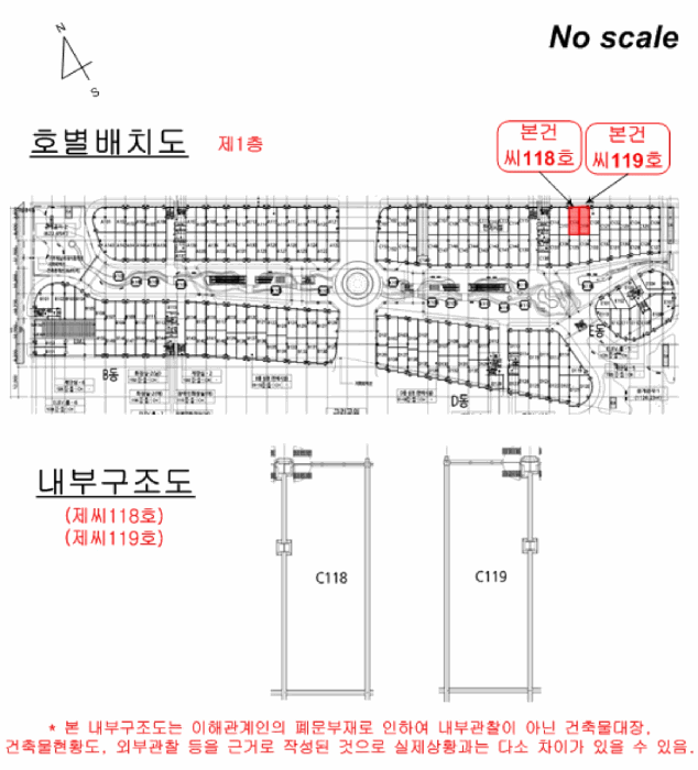 물건 사진 22