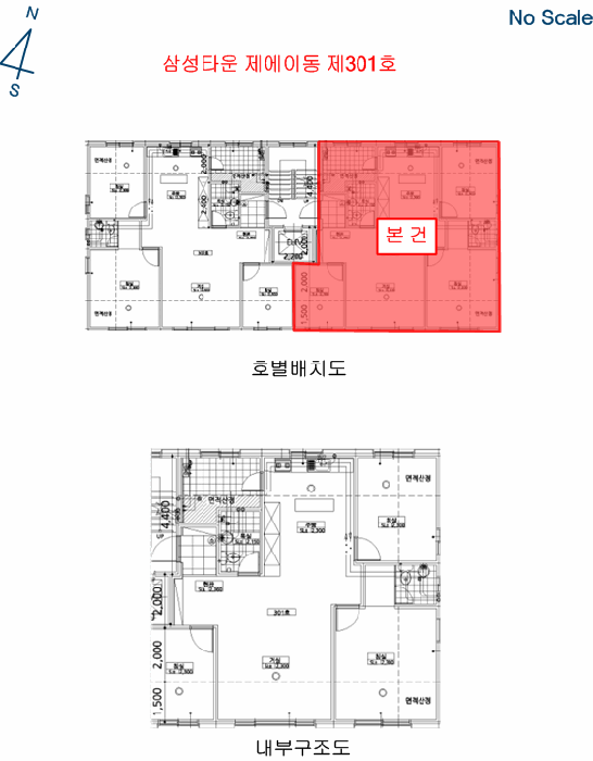 물건 사진 12