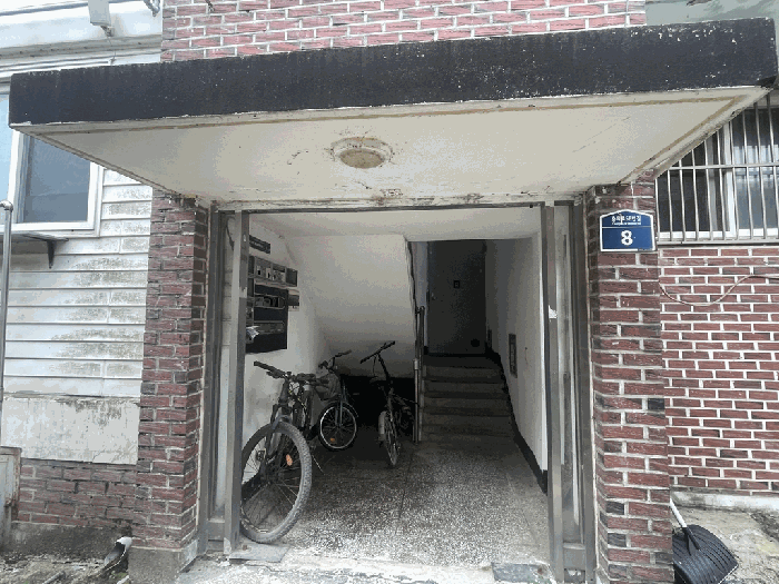 물건 사진 11