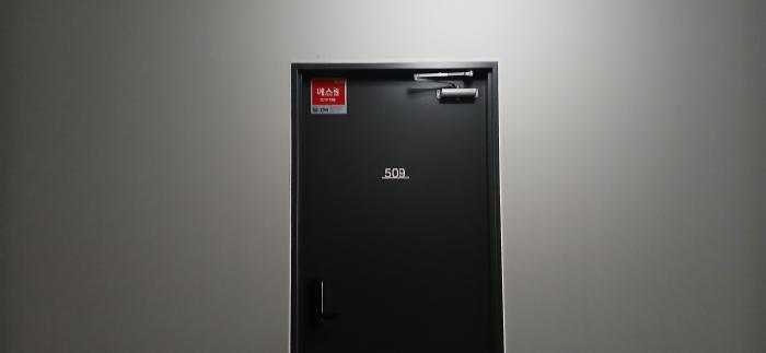 물건 사진 11